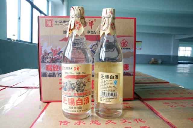 玉祁酒業(yè)